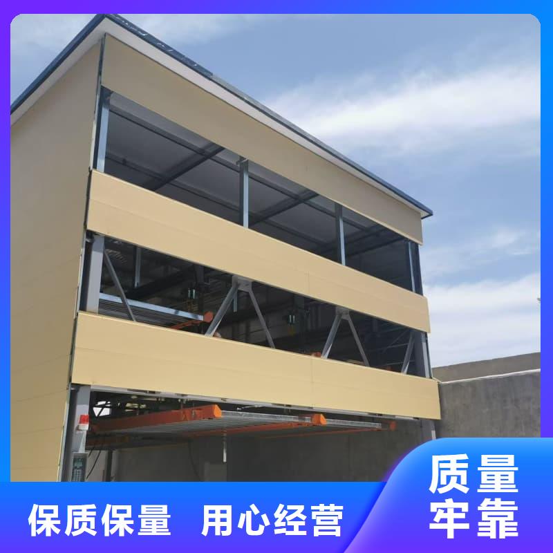采購機械車位租賃價格必看-值得信賴