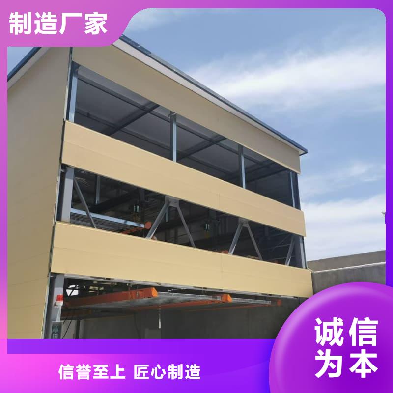采購機械車位租賃合同必看-來電咨詢
