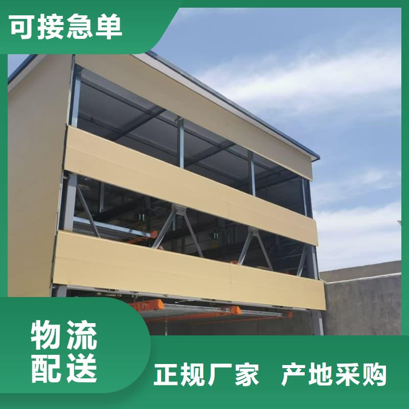 歡迎訪問-機械車位租賃合同簡單版