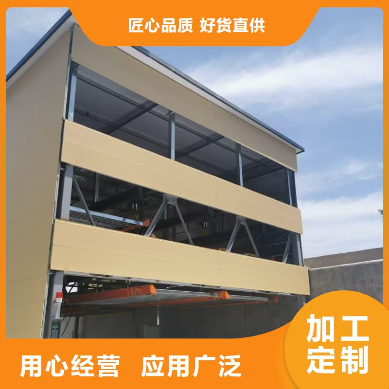 機械車位租賃公司型號齊全