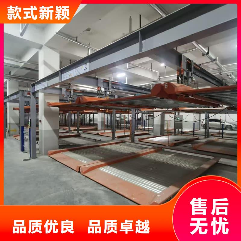 機械車位租賃合同簡單三個步驟特價銷售