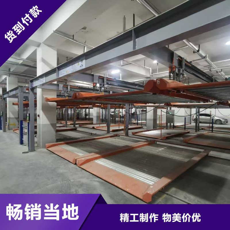 機(jī)械車位租賃合同免費設(shè)計