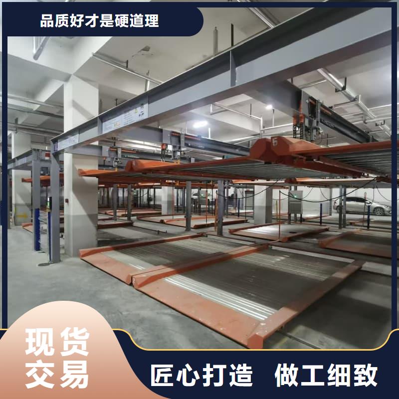 買機(jī)械車位租賃廠家電話全國統(tǒng)一價(jià)
