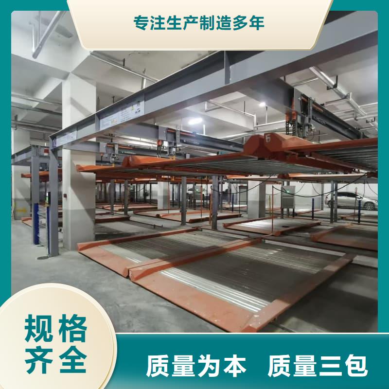 機(jī)械車位租賃合同簡(jiǎn)單版基地