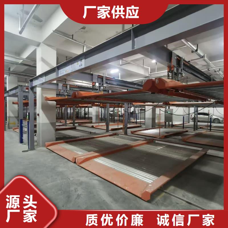 機(jī)械車位租賃廠家-值得信賴