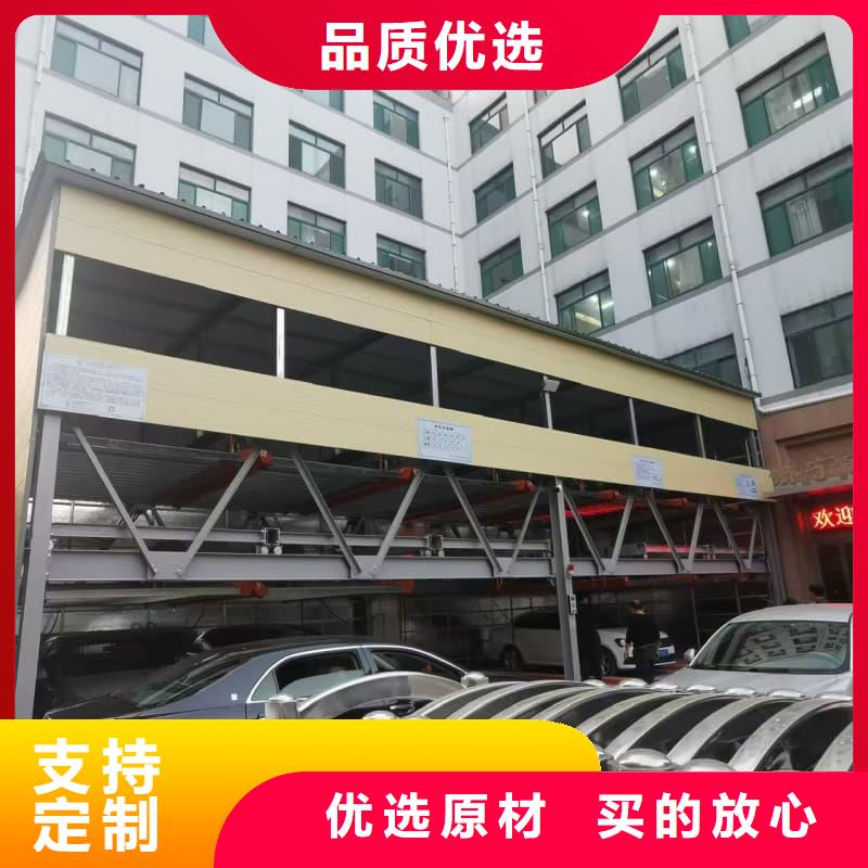 優(yōu)惠的機(jī)械車(chē)位租賃合同簡(jiǎn)單版