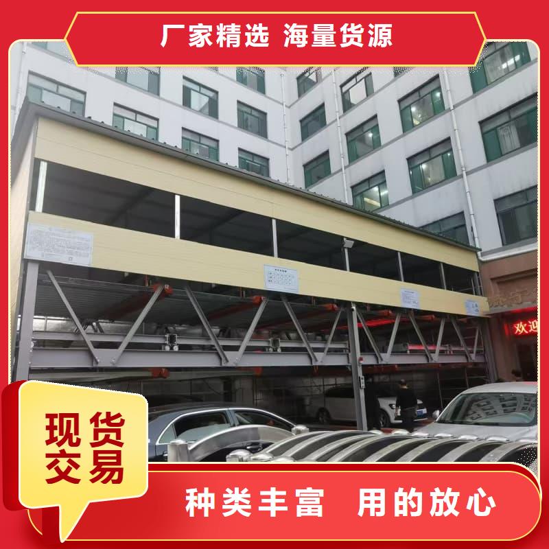 供應(yīng)機(jī)械車位租賃合同模板免費(fèi)范本_誠信企業(yè)