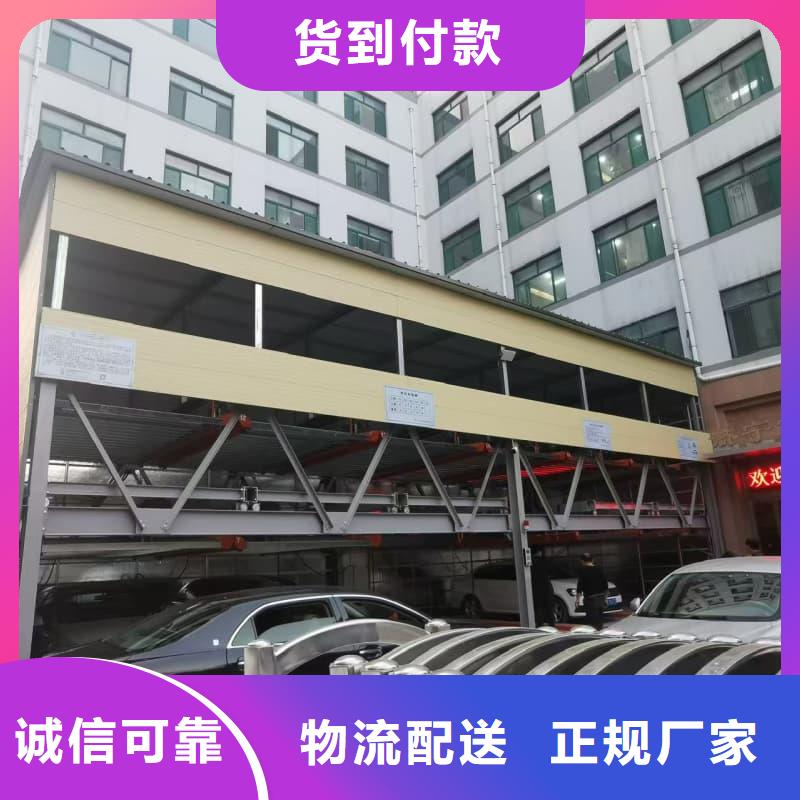 生產(chǎn)機械車位租賃廠家電話