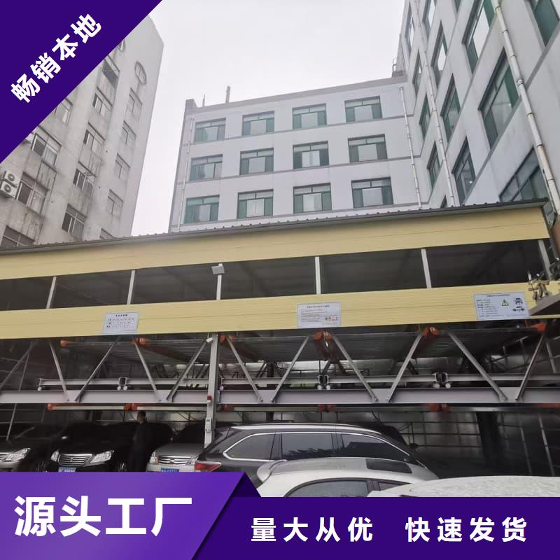 #機(jī)械車位租賃合同通用版免費(fèi)#歡迎訪問