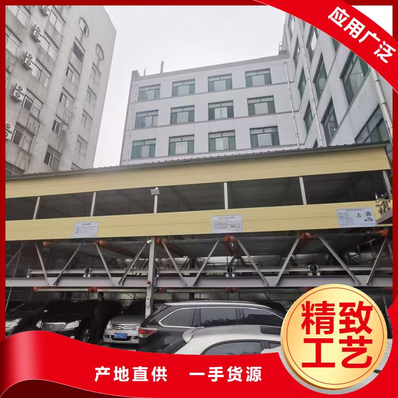 機(jī)械車位租賃合同通用版免費(fèi)銷售地址