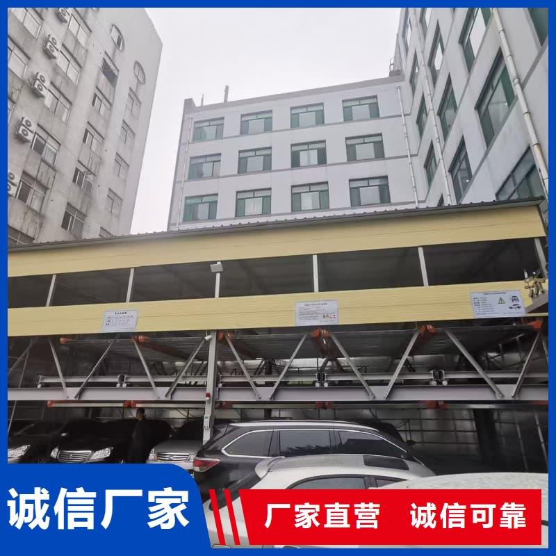機(jī)械車位租賃合同免費(fèi)寄樣