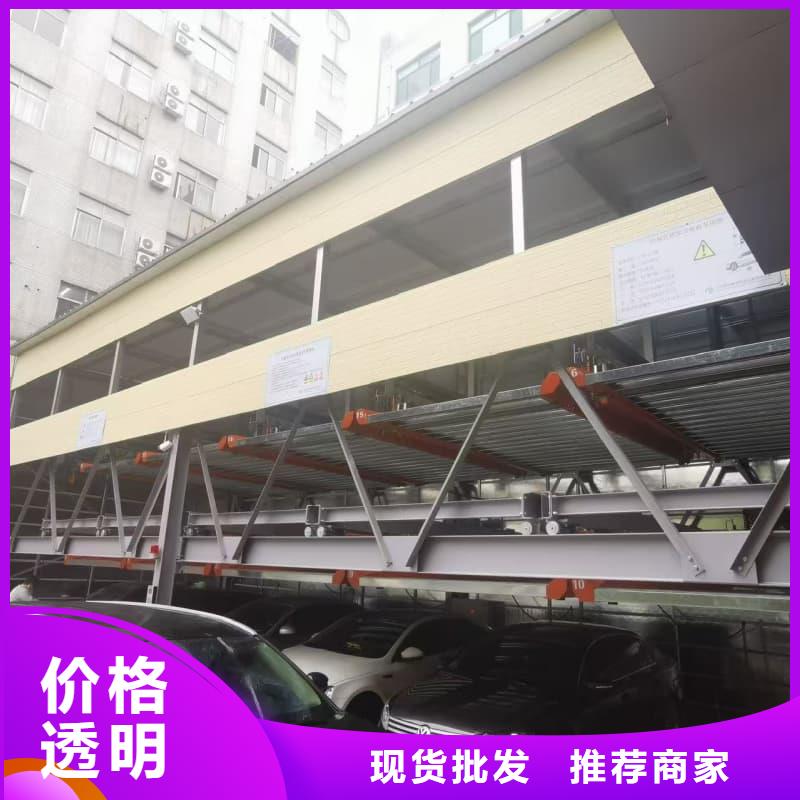機械車位租賃合同簡單三個步驟市場價格