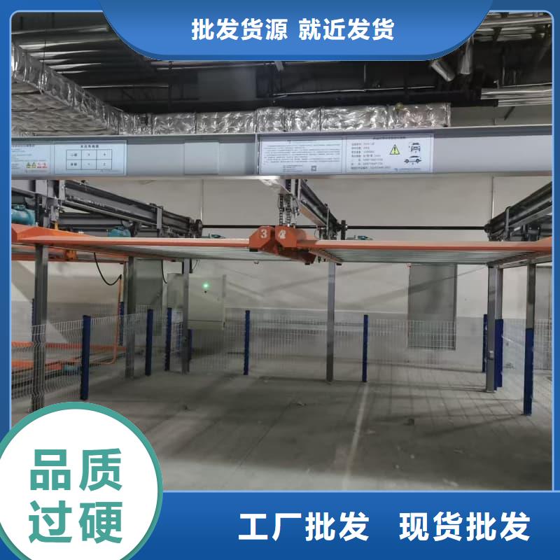 專業(yè)銷售機(jī)械車位租賃合同簡(jiǎn)單版-保量
