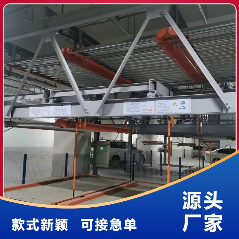 機(jī)械車位租賃合同模板免費范本源頭工廠
