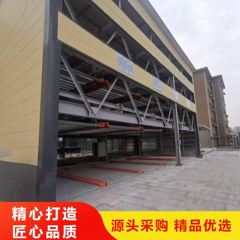 采购机械车位租赁合同必看-可信赖
