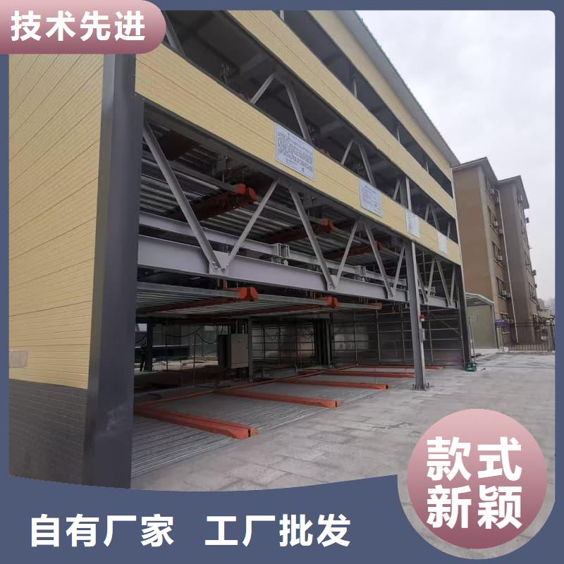 本地的機械車位租賃合同簡單版廠家
