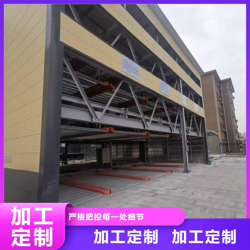 機(jī)械車位租賃合同模板免費(fèi)范本-機(jī)械車位租賃合同模板免費(fèi)范本經(jīng)驗(yàn)豐富