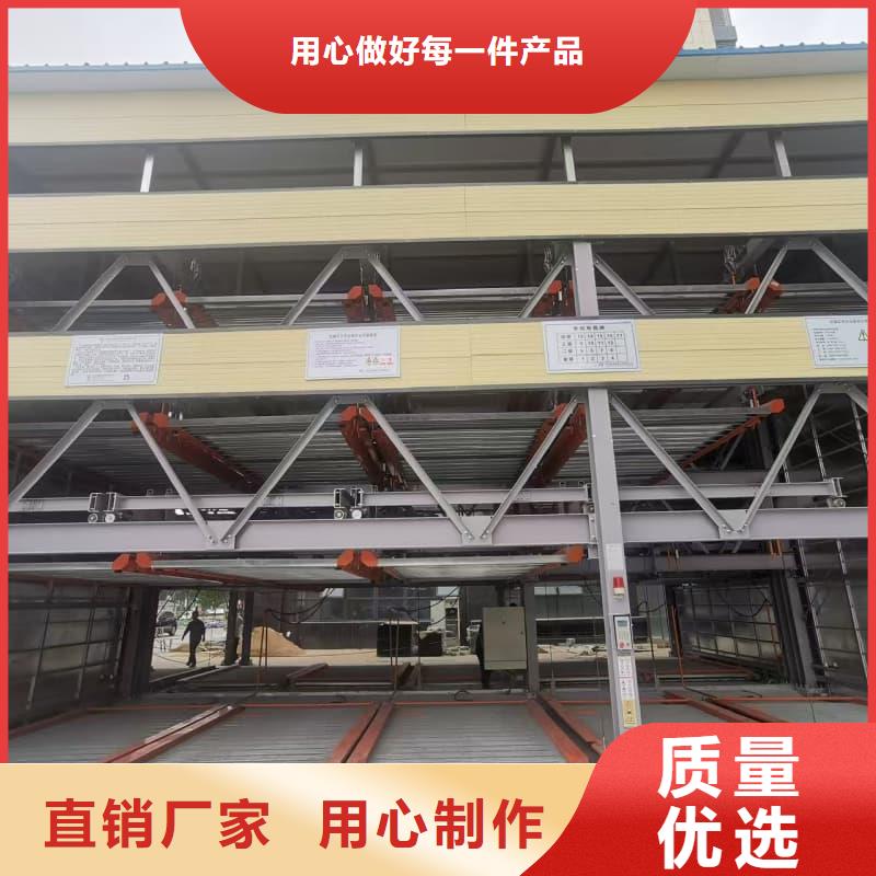 立體車庫租賃廠家有哪些、立體車庫租賃廠家有哪些生產廠家-認準邁丁智能科技有限公司