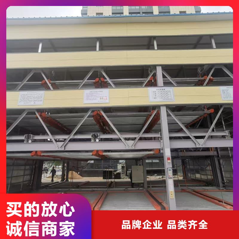 機械車位租賃公司服務周到