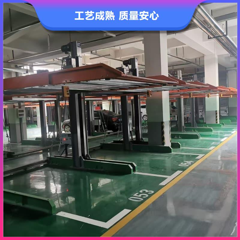 機(jī)械車位租賃合同通用版免費(fèi)銷售地址