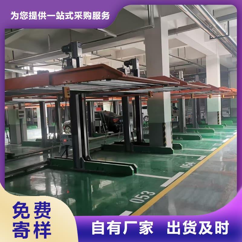 機(jī)械車位租賃合同量大價(jià)優(yōu)