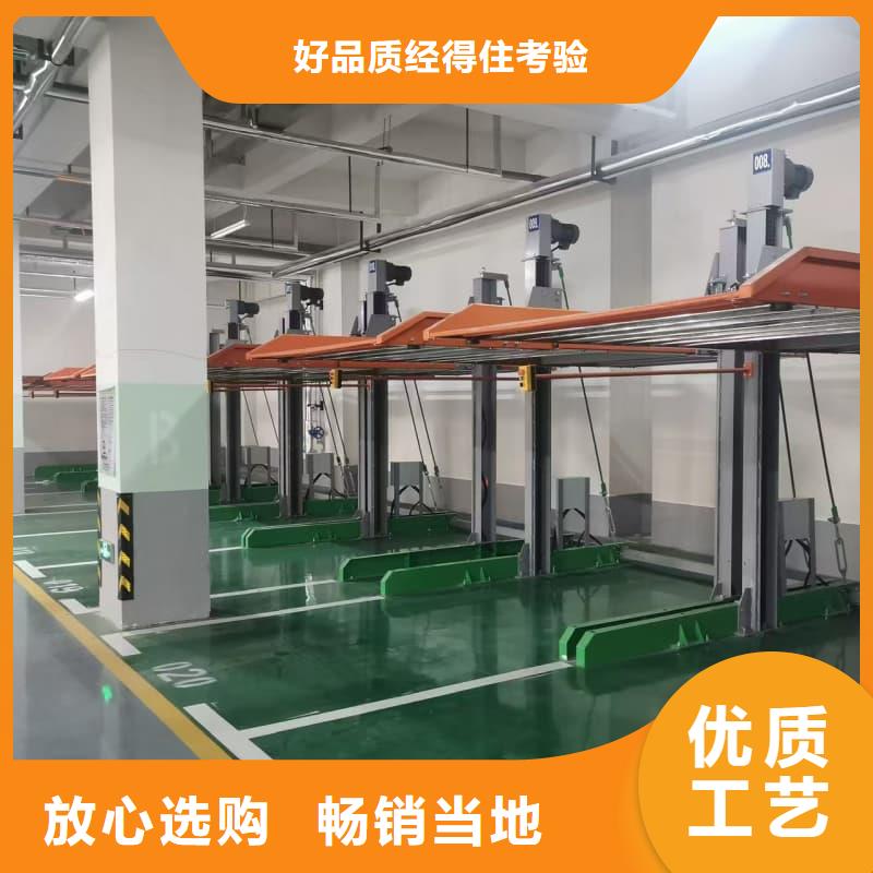 機(jī)械車位租賃合同源頭供應(yīng)商