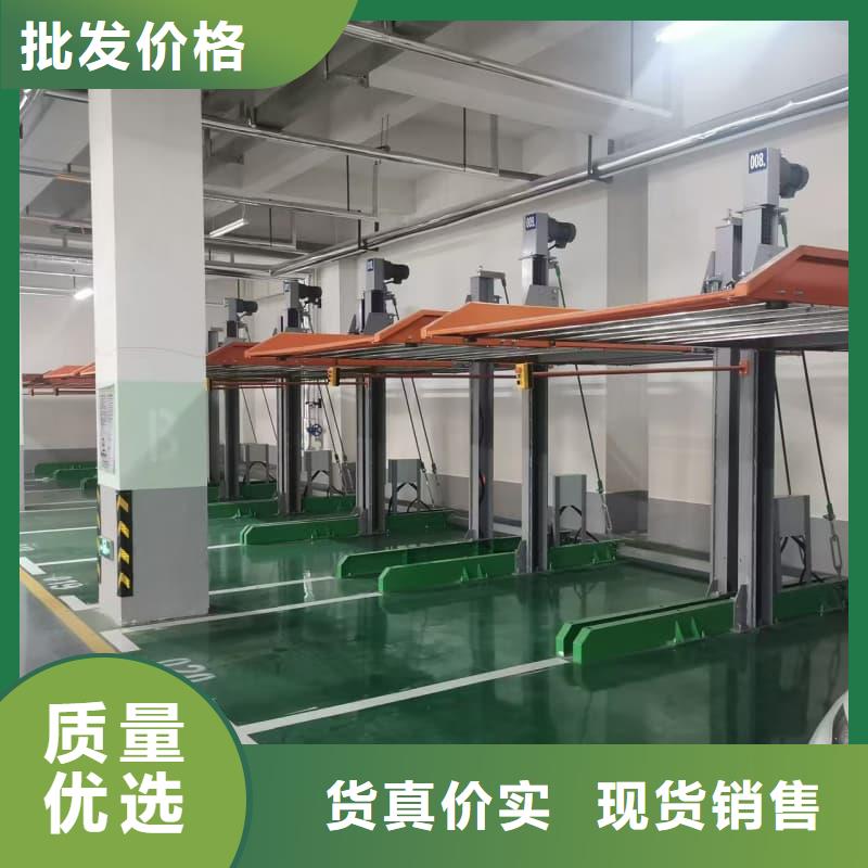 供應(yīng)批發(fā)機(jī)械車位租賃廠家電話-放心