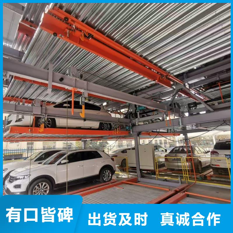 機械車位租賃合同簡單版有現(xiàn)貨