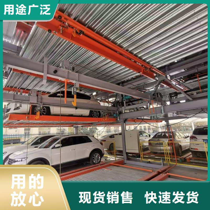 机械车位租赁厂家批发定制