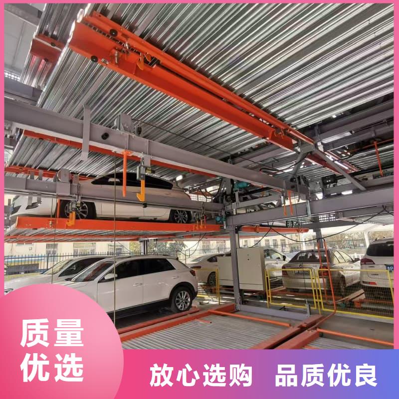 質(zhì)量可靠的機(jī)械車位租賃合同簡單三個(gè)步驟基地