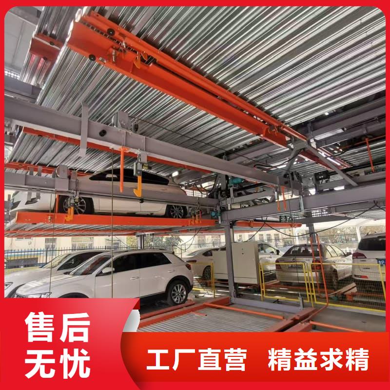 實力雄厚的機械車位租賃合同模板免費范本廠家
