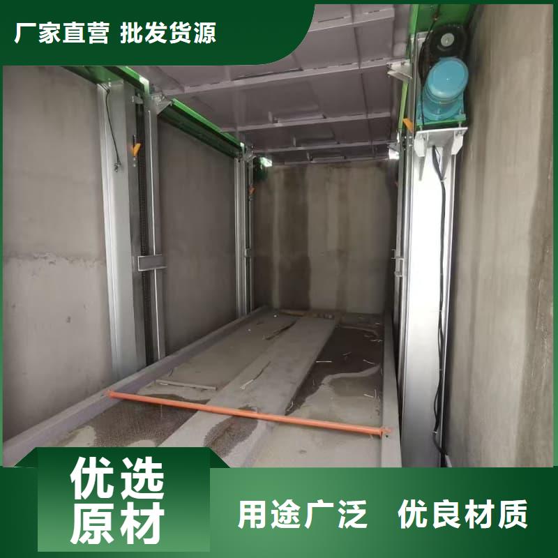 機(jī)械車(chē)位租賃合同簡(jiǎn)單三個(gè)步驟特價(jià)銷(xiāo)售