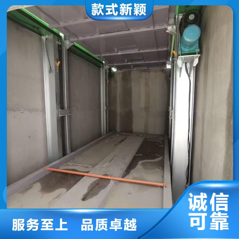 機械車位租賃公司免費寄樣