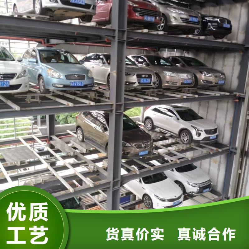 資訊：機械車位租賃合同模板免費范本廠家