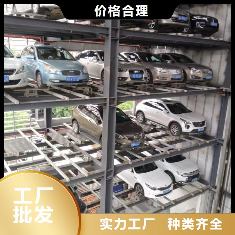 機(jī)械車位租賃合同量大價(jià)優(yōu)