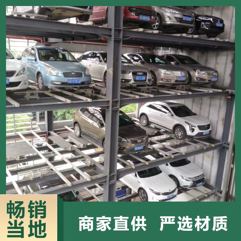 質(zhì)量可靠的機(jī)械車位租賃合同簡單三個(gè)步驟基地