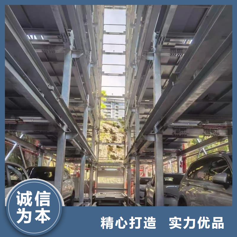 機(jī)械車位租賃合同模板免費(fèi)范本產(chǎn)地直銷