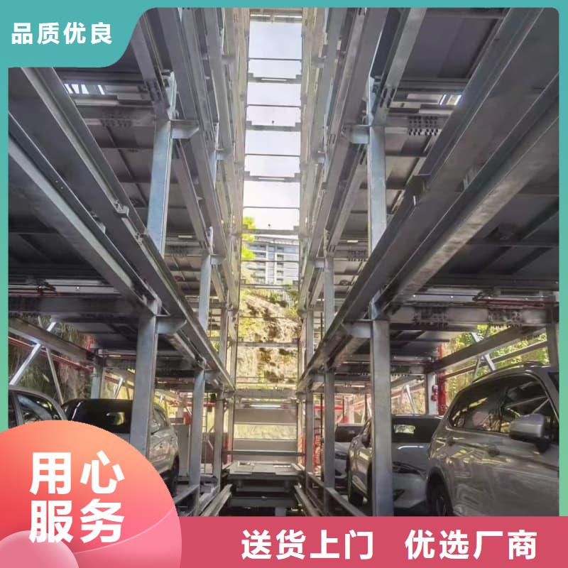 機(jī)械車位租賃合同源頭供應(yīng)商
