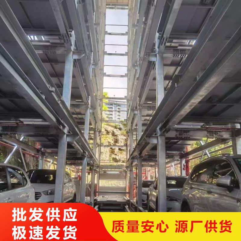 機(jī)械車位租賃合同模板免費(fèi)范本廠家