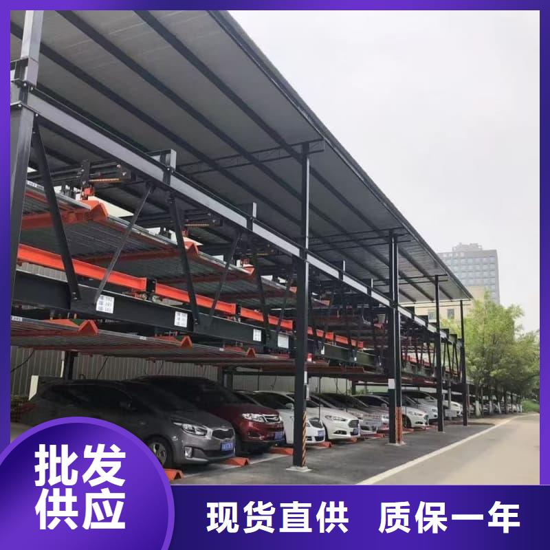 機械車位租賃廠家電話-機械車位租賃廠家電話質(zhì)量有保障