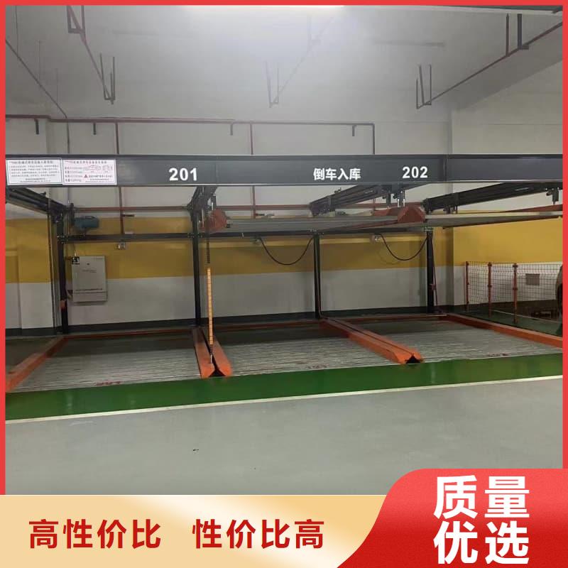 生產(chǎn)機械車位租賃的批發(fā)商
