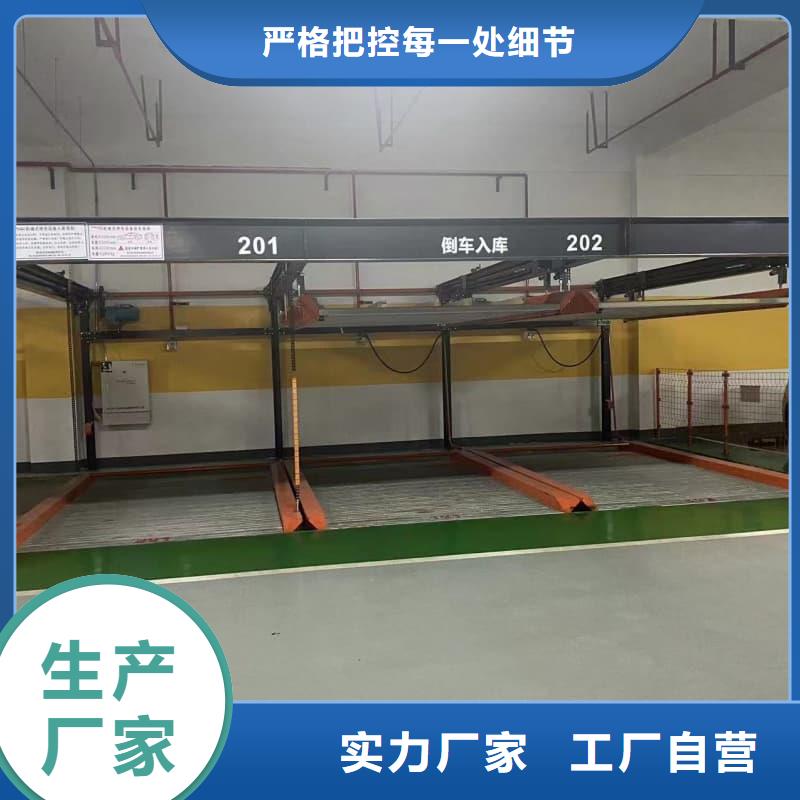 機械車位租賃合同通用版免費廣受好評