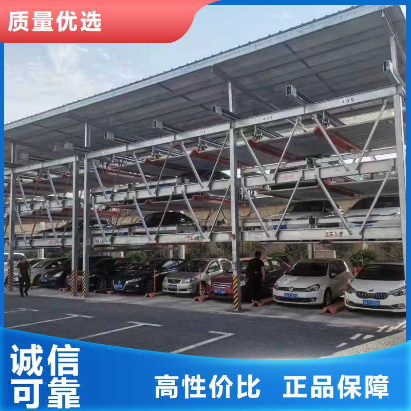 機械車位租賃廠家電話-機械車位租賃廠家電話價廉