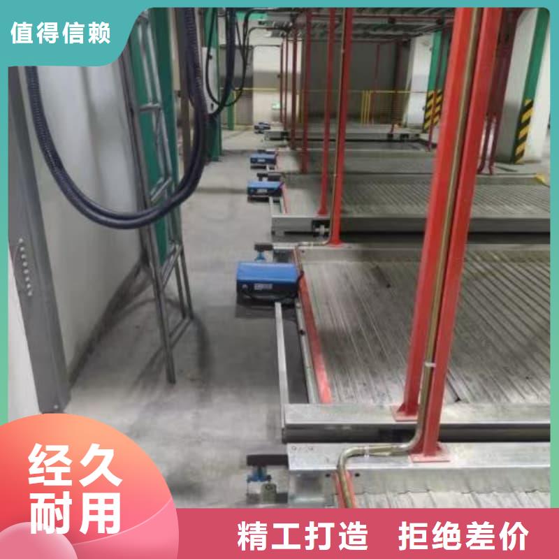 機械車位租賃合同廠家如何選擇