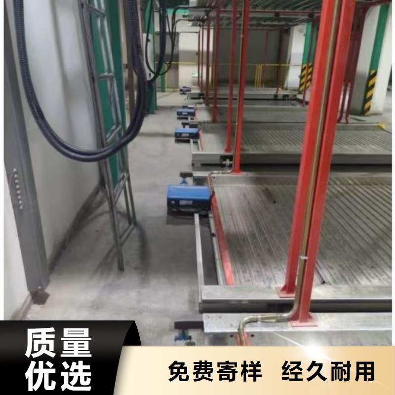 機械車位租賃合同簡單版-機械車位租賃合同簡單版品牌廠家