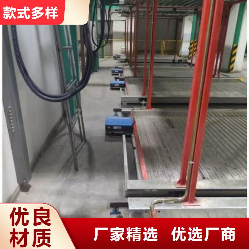 機械車位租賃公司制造