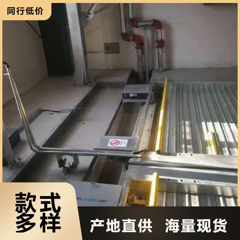 機械車位租賃廠家廠家，定制