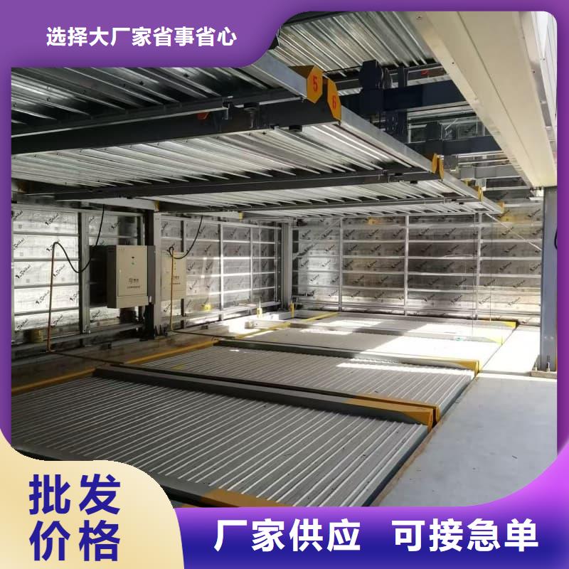 机械车位租赁生产厂家欢迎咨询订购