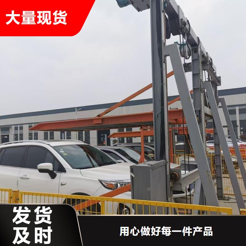 機械車位租賃合同簡單版-機械車位租賃合同簡單版品牌廠家