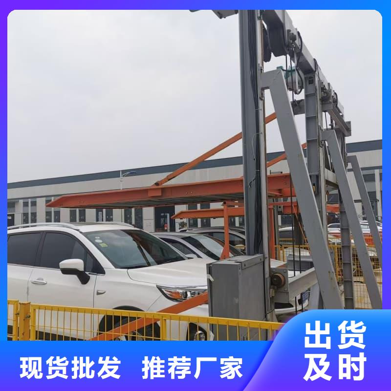#機(jī)械車位租賃合同通用版免費(fèi)#歡迎訪問